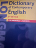 英文原版 朗文当代高级英语字典词典 Longman Dictionary of Contemporary English(6th Edition) 英英辞典 实拍图