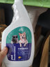 【熹宠】宠物除臭液狗狗除臭剂室内去味清洁猫咪猫砂喷雾猫狗尿除味剂用品 道力其宠物抑菌除臭喷剂500ml 实拍图