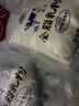 花园 奶粉 新疆全脂中老年成年儿童早餐牛奶粉500g新疆直发包邮 2包 实拍图