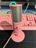 雷蛇（Razer）魔音海妖 X  电容式直播降噪麦克风 桌面电脑K歌 主播推荐 专业录音话筒 粉晶 实拍图