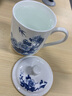 潇毅艾 景德镇陶瓷茶杯带盖家用杯喝茶杯青花瓷器办公杯子 兰牡丹 实拍图