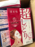肌美精（Kracie）日本进口2D深层补水面膜蓝色5片/盒 提亮肤色京东国际会员店 实拍图