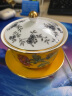 WEDGWOOD威基伍德漫游美境中式带盖茶碗套组敬茶碗盖骨瓷茶碗 黄色绮想茶碗套组 晒单实拍图