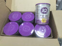 a2新西兰原装澳洲a2至初奶粉紫白金宝宝婴幼儿配方牛奶粉 【安全无污染】2段 900g 1罐 实拍图