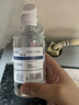 伊漫秀0.9%氯化钠生理盐水清洗液医用漱口水伤口清洗OK镜护理液冲洗 250毫升*40瓶整箱 实拍图