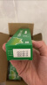 瞬通青果喷剂【买3贈1 5贈2】青果口腔抑菌喷剂 20ml 实拍图