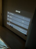 先奇（XIANQI）E23Pro 投影仪家用 办公投影机 智能家庭影院电视（1100ANSI流明高亮 1080P超清 电动对焦） 实拍图