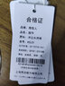 莫代尔双面绒半高领打底衫男士长袖冬季德加绒纯色T恤中领上衣保暖卫衣 双面绒 黑色+深灰 2XL 125-145斤 实拍图