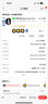 Apple Watch S8 S7 智能手表二手苹果S6国行iwatchS5学生电话多功能运动手表 S6/GPS+蜂窝/不锈钢/石墨色 99新 44mm(45mm) 实拍图