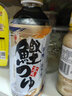 日本进口盛田2倍浓缩鲣鱼汁500ml海鲜昆布拉面汤沾乌冬面荞麦面汁 实拍图