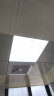 美的（Midea）超薄无边框厨房灯集成吊顶厨卫灯卫生间平板灯嵌入式面板灯  实拍图