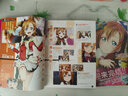 Love Live！动画官方典藏集 实拍图