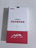 PinJoy华为MateX5手机壳华为matex7典藏版凯夫拉芳纶碳纤维纹matex6中轴全包保护套超薄磁吸防摔简约商务 【中轴保护款】金属圈 方口 磁吸 【一套】前壳+后壳 华为Mate X5/X5 实拍图