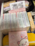 SUNDE印花抽纸纸巾小包便携车载亲肤柔软创意卡通儿童学生可爱餐巾纸 小花系列 4层 30抽*12包 实拍图