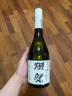 獭祭（Dassai）39三割九分 日本清酒 720ml 礼盒装 纯米大吟酿 晒单实拍图
