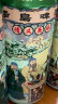 青岛啤酒博物馆（TSINGTAO BEER MUSEUM）文创系列青岛啤酒1903 桃园三结义礼盒组合装整箱自饮送礼春游 体验装 500mL 3罐 单瓶装 实拍图