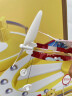 玩物百科橡皮筋动力飞机玩具模型飞机模型拼装可飞仿真小滑翔飞机航模拼装 橡筋动力上单翼飞机 晒单实拍图