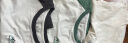 京东京造【5A级抑菌T】儿童T恤新疆棉纯棉恤圆领印花T恤白色140 晒单实拍图