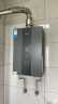 美的（Midea）16升燃气热水器天然气 循环增压零冷水 智控水伺服 家用智能恒温 5重净水 家用节能 JSQ30-MK9耀界 实拍图