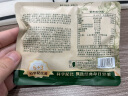 三只松鼠每日坚果750g/30袋 坚果礼盒零食干果开心果核桃腰果送礼团购 实拍图