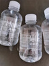 黎水清泉定制水矿泉水logo企业小瓶水标签饮用水260ml小瓶水企业商务定制 260ml（20瓶/箱）企业定制水 50箱起订（1箱价格） 实拍图