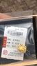 喜上眉梢足金999黄金吊坠3D硬金一龙蒸饺磨砂转运珠DIY送礼本命年福袋 0.96g 原版一龙蒸饺（不带红绳） 实拍图