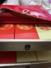 稻香村（DXC）月饼礼盒 含蛋黄莲蓉五仁8味12饼1205g上品典礼（金色硬质礼盒） 实拍图