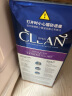 铂钻EverClean高效除臭低尘膨润土猫砂 （蓝标 ）11.3kg 晒单实拍图