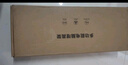 鹿为 电脑显示器增高架USB3.0桌面抬高 加长显示屏幕托架键盘前置收纳槽平板手机置物架 快充ZW0631-JD 实拍图