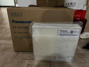 松下（Panasonic）新风系统原装滤网FY-50ZR1C/70ZR1C家用全热交换器柜式新风机滤芯 RA侧过滤网FY-FG70R1C-2套 实拍图