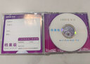 紫光DVD-R  档案级DVD光盘 4.7G刻录光盘 空白光盘 碟片 光碟 1片8速 单片盒装 DA/T38-2021 实拍图