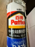 百得（Pattex）AAM玻璃胶密封胶防霉厨卫防水胶马桶胶硅胶美容收边胶结构胶300ml 实拍图