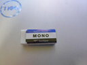 日本Tombow蜻蜓橡皮擦mono学生考试高光绘图素描细节聚屑橡皮钢笔中性笔橡皮擦组合装 白色小号【经典款】 1块/装 实拍图