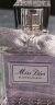 迪奥Dior花漾淡香水50ml女士香氛 生日送女友礼物 新老版本随机 实拍图