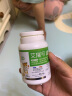 EricFavre艾瑞可 儿童DHA海藻油胶囊 婴儿宝宝dha藻油 维生素AD+K2 60粒/瓶  实拍图