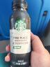 星巴克（Starbucks）派克市场 黑咖啡270ml*15瓶 0糖0脂肪即饮咖啡（PET包装）  晒单实拍图