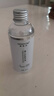 鑫华凯甘油护肤脸部面部保湿纯甘油非医用级维生素e护手补水妆前打底 100ml【维e护肤甘油】3瓶 实拍图