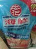 安记海鲜粉调味料海鲜粥料厨房调料肉馅料卤煮料汤粉料调味品900g 实拍图