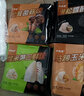 玮世手工纯素水饺 速冻饺子 黑松露松茸冬笋三鲜水饺佛家纯净素食素斋 黑松露+松茸+糯米笋+马蹄 1200g 实拍图