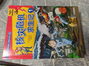 我的第一本科学漫画书·绝境生存系列(38-41  共4册） 实拍图