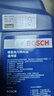 博世（BOSCH）机械液压/电动液压 转向助力油适用 马自达2 3星骋 马自达6 睿翼 实拍图