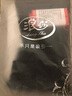 浪莎冰丝打底裤女外穿夏季薄款高弹七分小脚裤收腰显瘦大码防晒女裤 七分裤-黑色 L（适合90-125斤） 实拍图