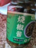 蔚鲜来 烧椒酱200g 辣椒酱 炭烧风味烧椒酱 下饭菜 酱调味酱料 实拍图