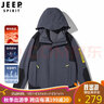 JEEP SPIRIT吉普冲锋衣男女同款三合一两件套户外防风保暖防寒服夹克外套 实拍图