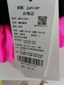 ASK JUNIOR女童套装秋装儿童连帽卫衣休闲工装裤运动撞色两件套 粉色 150 实拍图