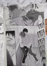 言叶之庭漫画（赠习惯养成卡4张）动画导演新海诚执笔原作小说，一场关于唯美和“孤悲”的视觉盛宴 实拍图
