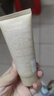 忆香缘胖东来绿茶氨基酸洁面乳洗面奶深层清洁补水保湿控油洁面乳 60g 60g柠檬氨基酸洁面*5支 清洁肌肤 实拍图