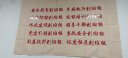 订做励志墙贴水晶字定做pvc亚克力企业文化墙党建文化墙广告门头标识标牌招牌制作 根据需求定制，联系客服下单 实拍图
