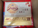 蓝湾牌氨糖胶囊 高纯度硫酸氨基葡萄糖60粒  中老年厦门蓝湾氨糖 氨糖60粒*6瓶 实拍图