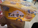 港荣蒸蛋糕 芝士蛋糕800g整箱 面包饼干蛋糕小点心 早餐零食礼品盒 实拍图